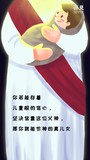 音频封面