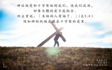 音频封面